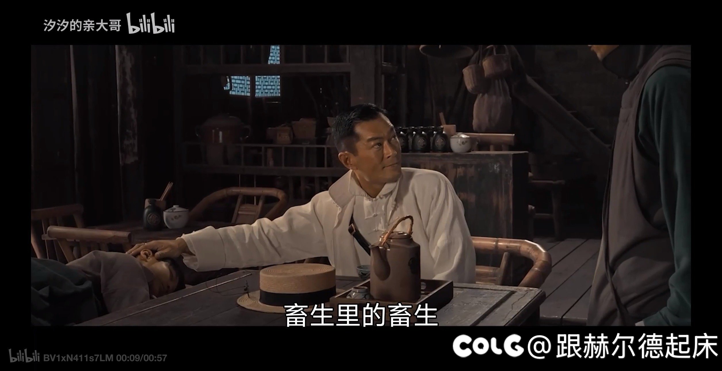 策划这版本这么喜欢恶心他的衣食父母1