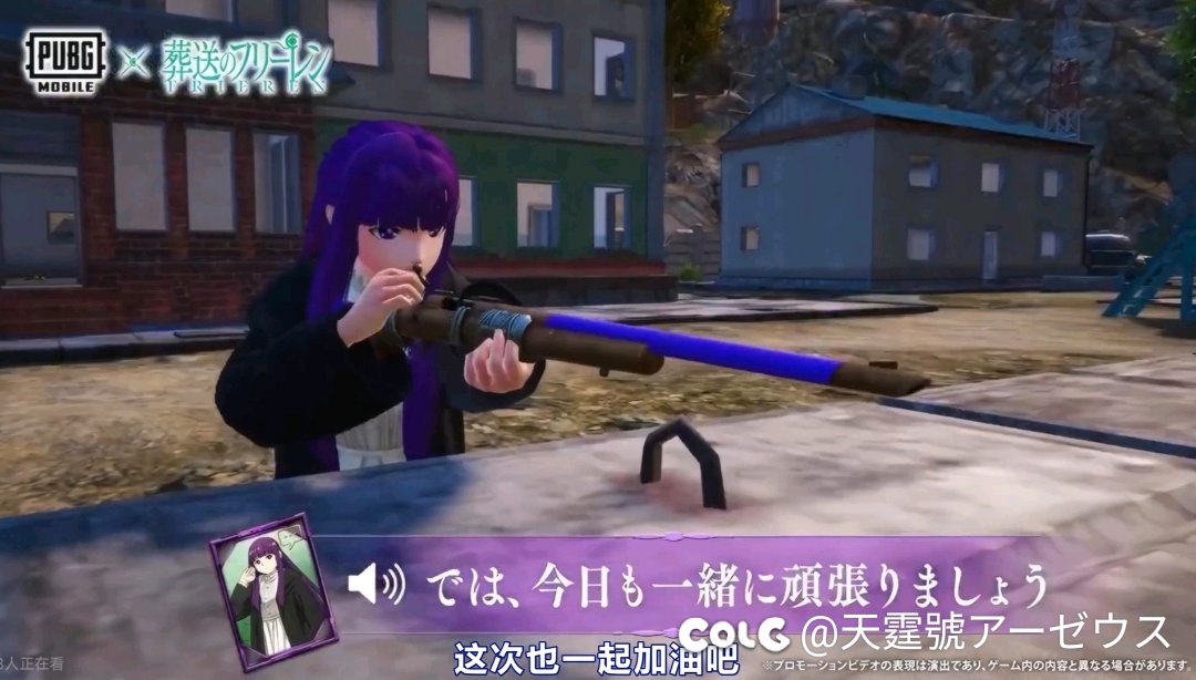 啊？3