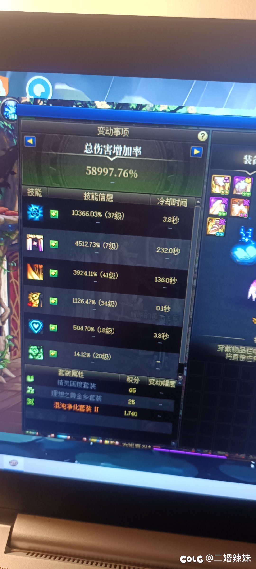 免费奶到底该怎么玩1