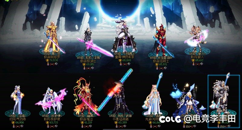 跨6小团体招新备战人造神5