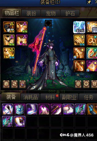 毁灭吧，这版本没啥好期待的了12