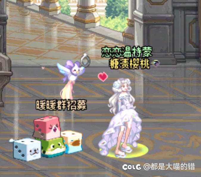 缝纫机初步搭配5