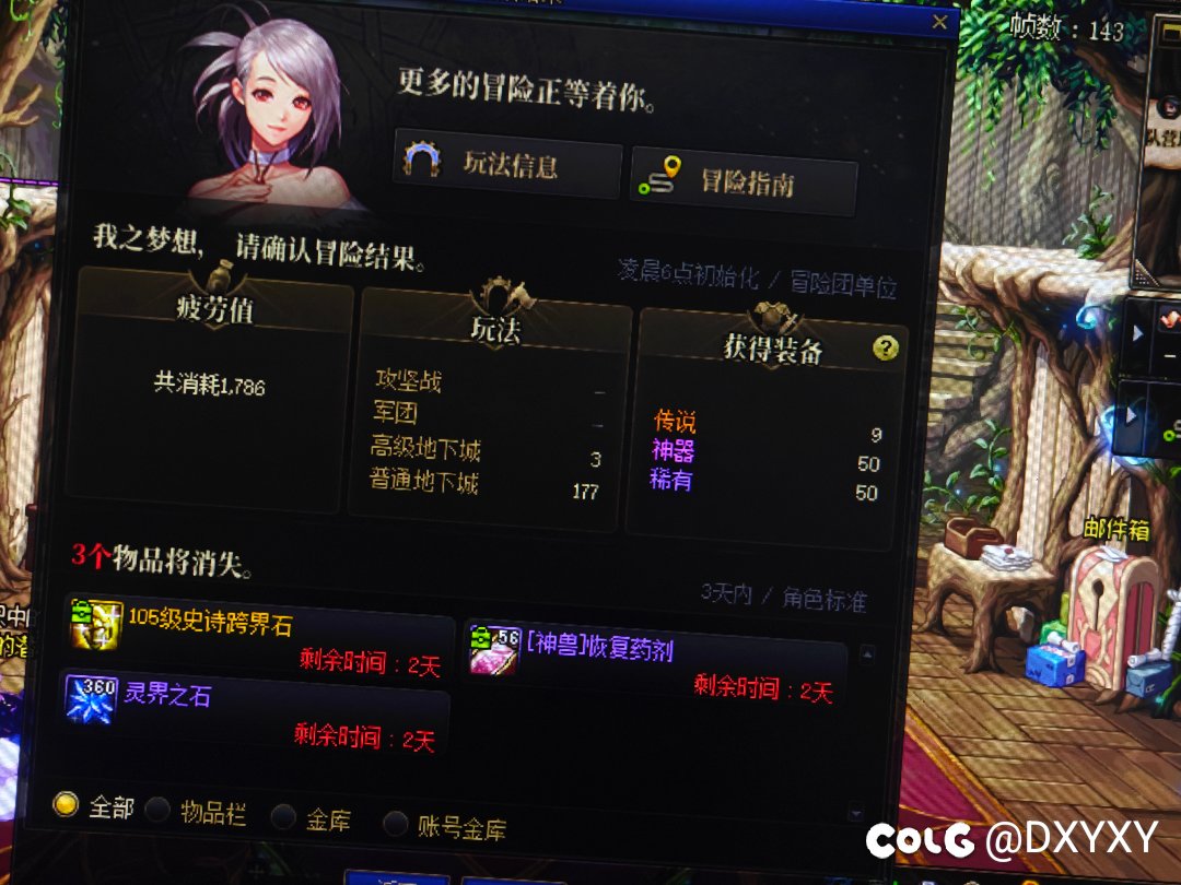 这爆率真是烂啊1