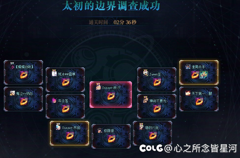 单人模式和匹配模式各有优势1