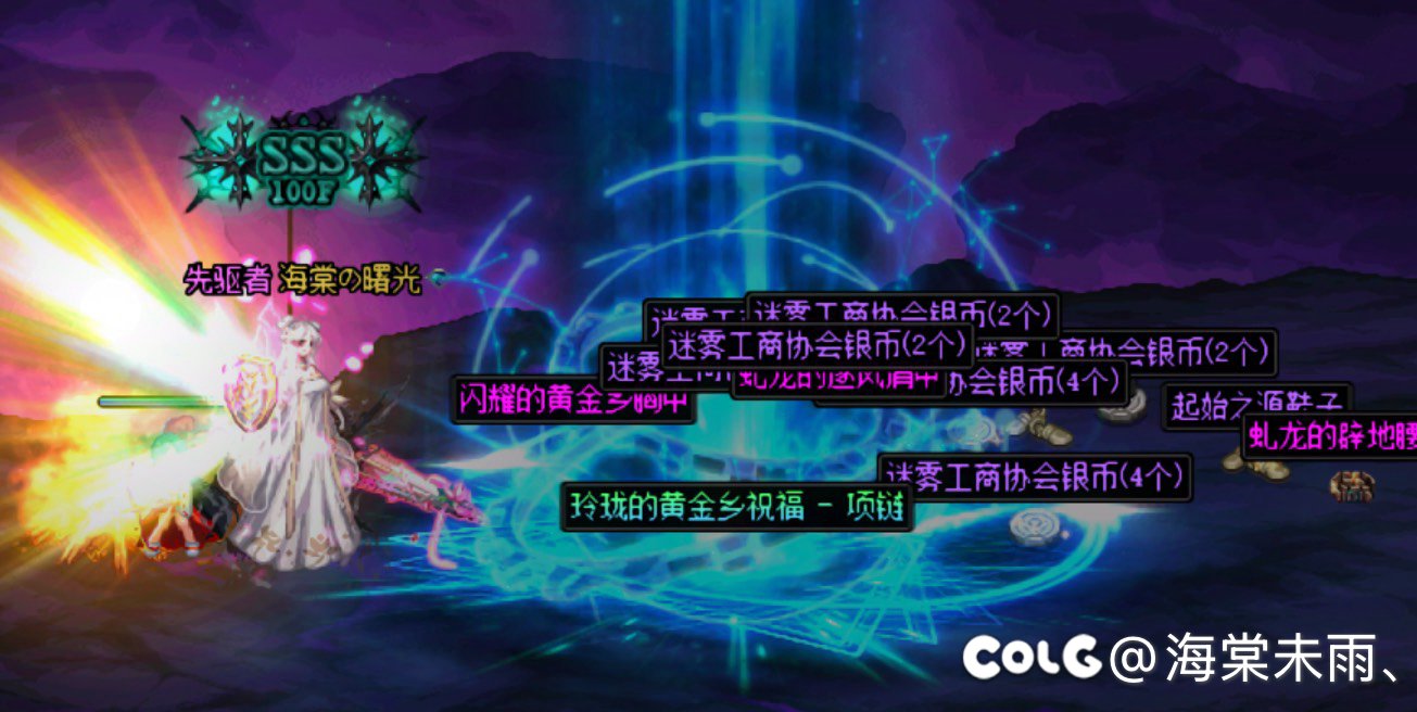 关于黑笔大号和欧皇小号那些事1