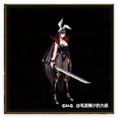 九龙珠？风雷剑传奇？剑勇传说？反正是重制了3