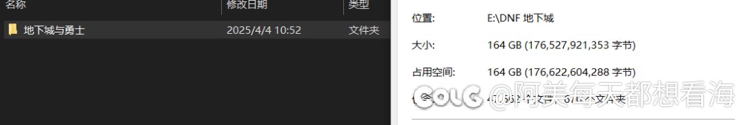 不是，这是8+游戏？1