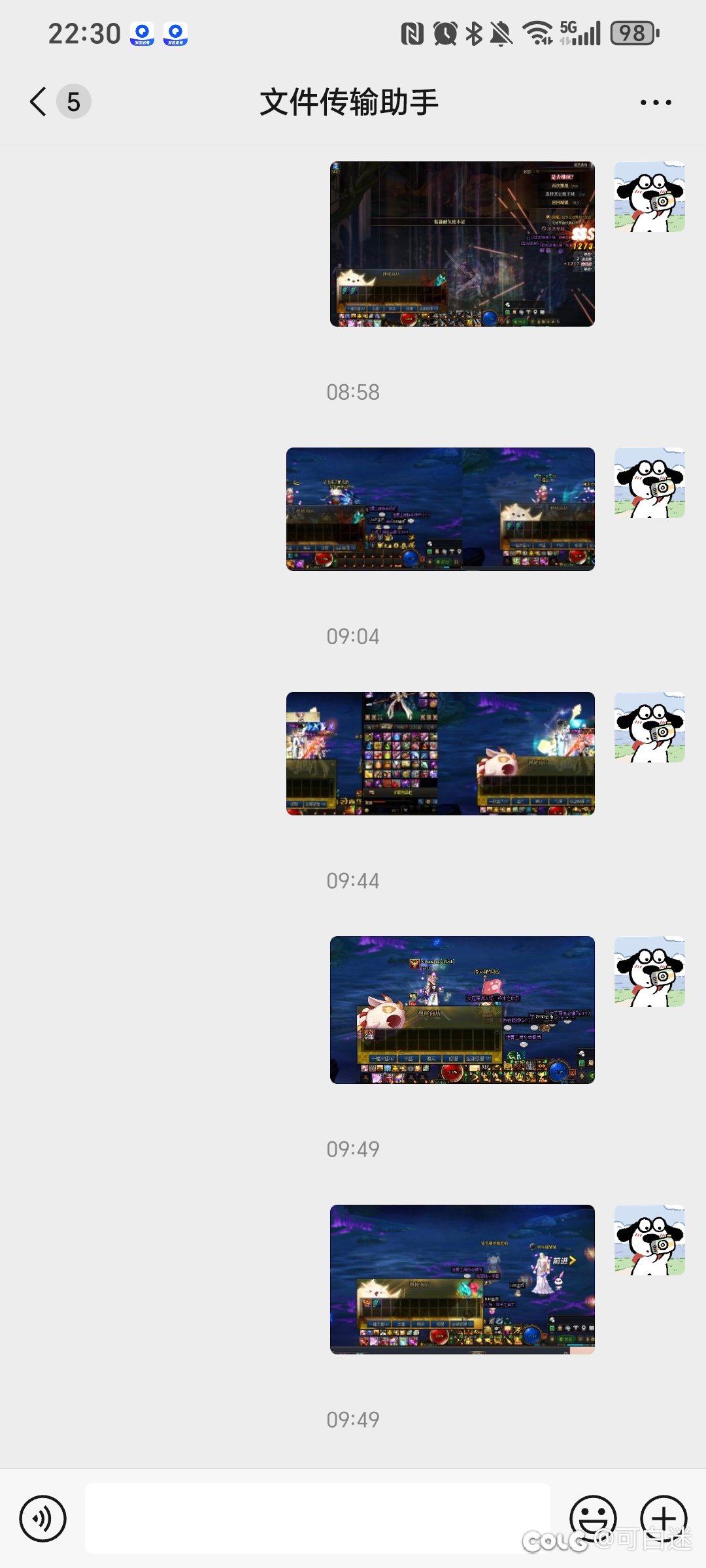 这两天做梦都是帕尼柏4
