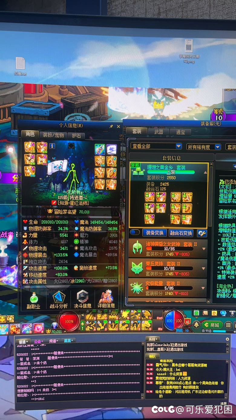 大佬们，接下来咋整啊1