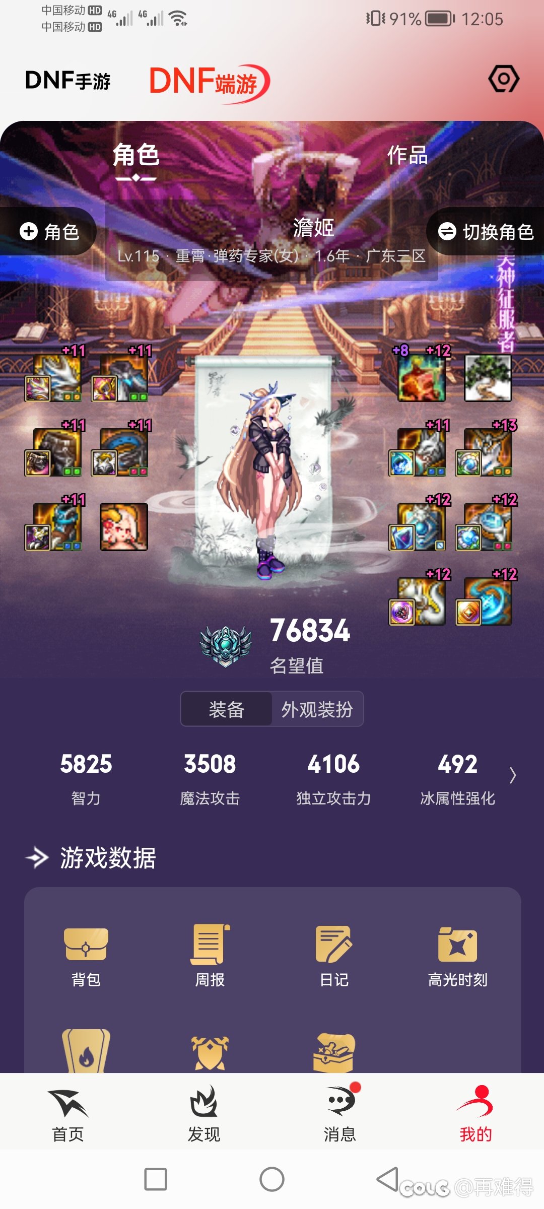 能不能帮忙吹一下自动手枪1