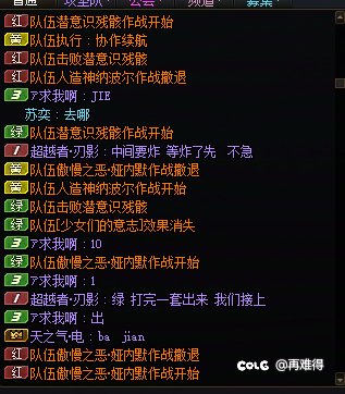 这游戏真难玩1