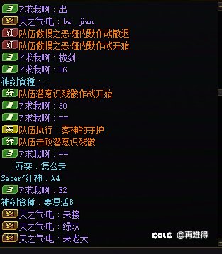 这游戏真难玩2