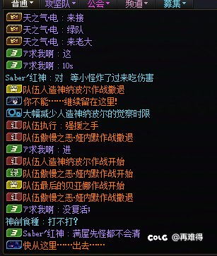 这游戏真难玩3