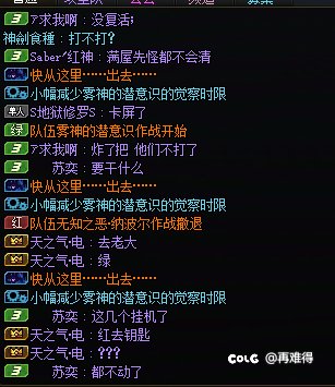 这游戏真难玩4