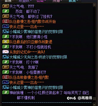 这游戏真难玩5