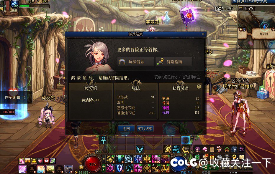 今天这么黑，有必要记录一下1