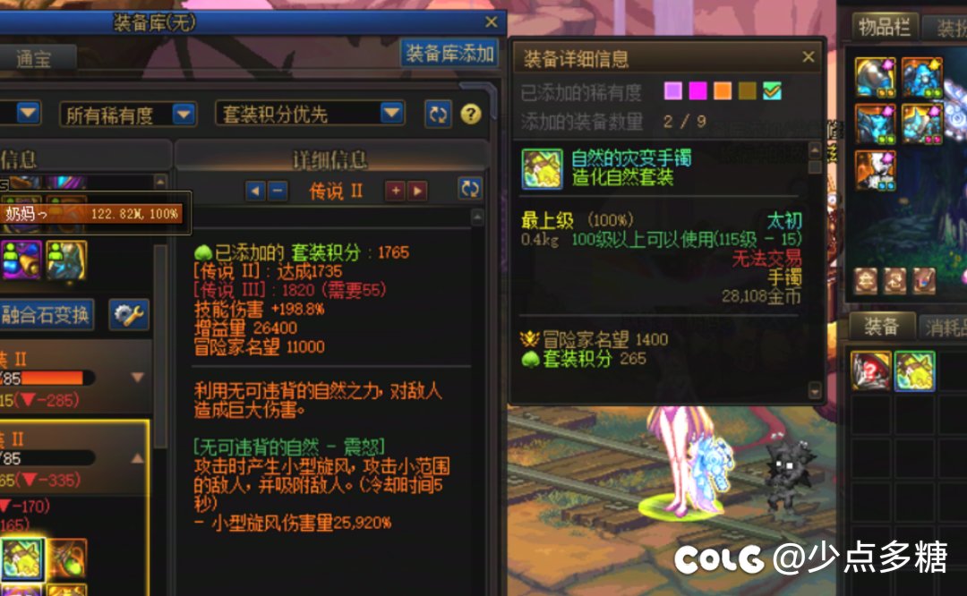 人真麻了1