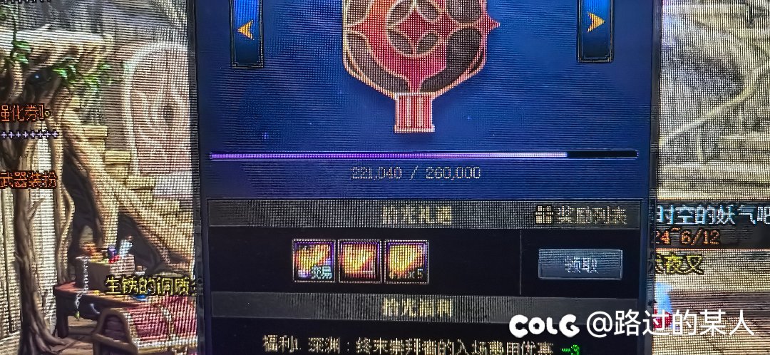 大佬们，这400怎么补最划算1