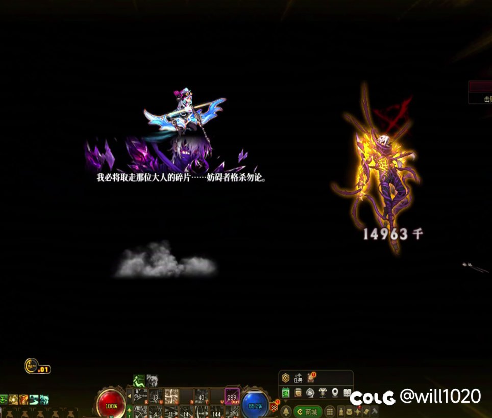 这就是胶囊号吗1