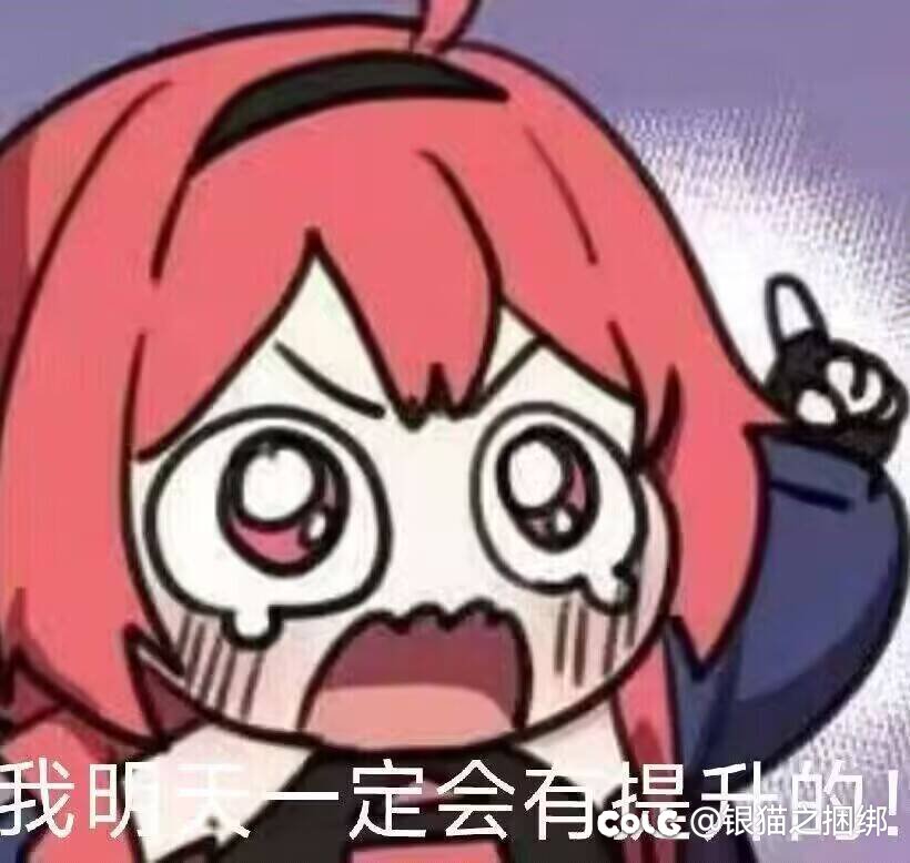 太初积分之上，还有太初Ⅴ1
