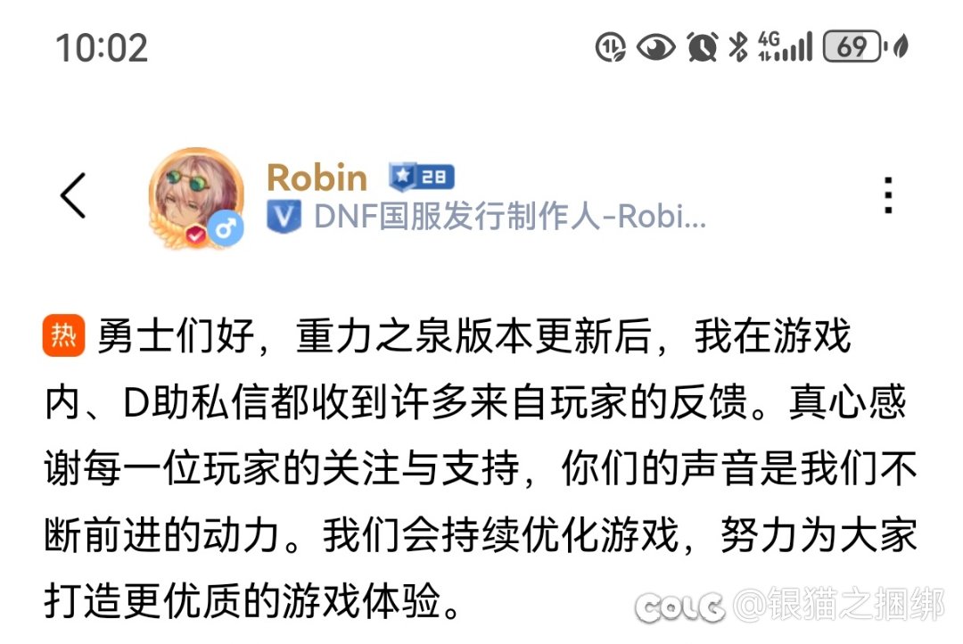 白狐狸：那我问你，你说话算数吗1