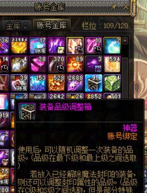 【分享】提高体验冷门小技巧了解一下么？1
