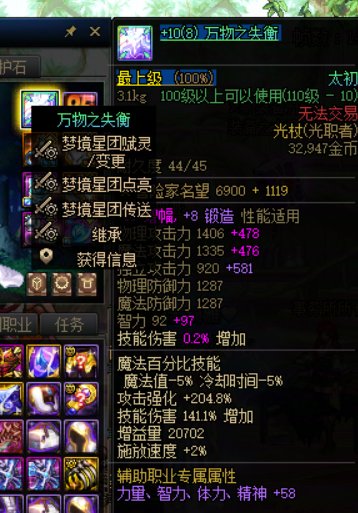 【分享】提高体验冷门小技巧了解一下么？2