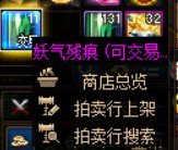 【分享】提高体验冷门小技巧了解一下么？4