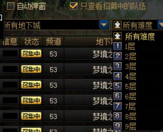 【分享】提高体验冷门小技巧了解一下么？6