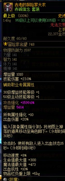 【分享】提高体验冷门小技巧了解一下么？7