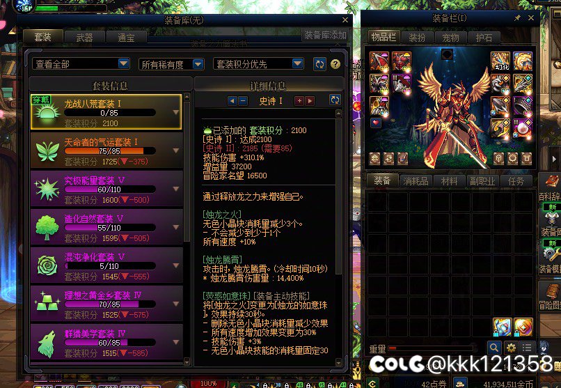 大伙有什么头绪吗？1