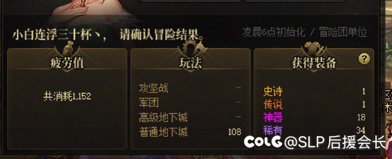 怕你摆？ 很难不摆！1