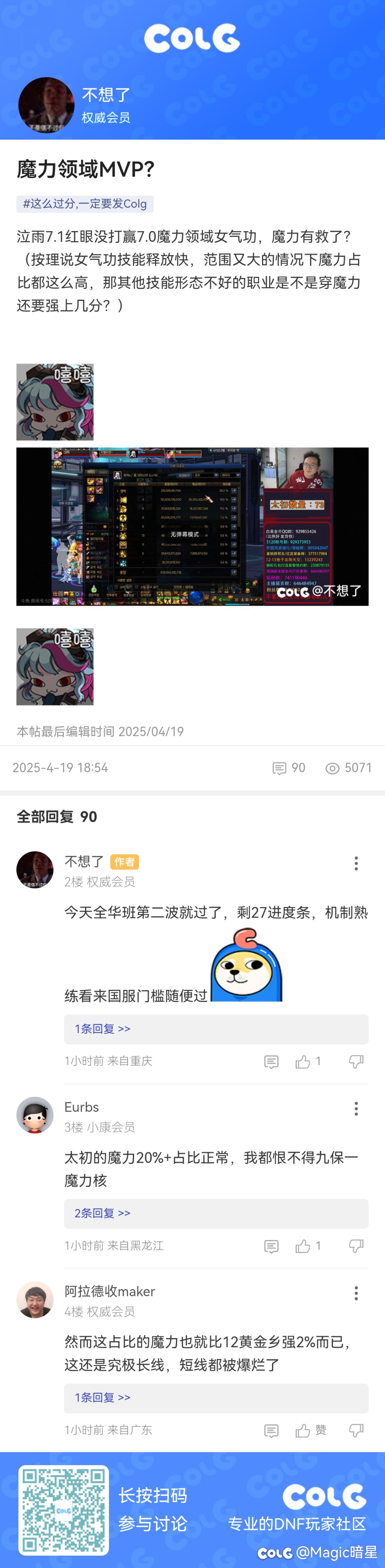 666666661