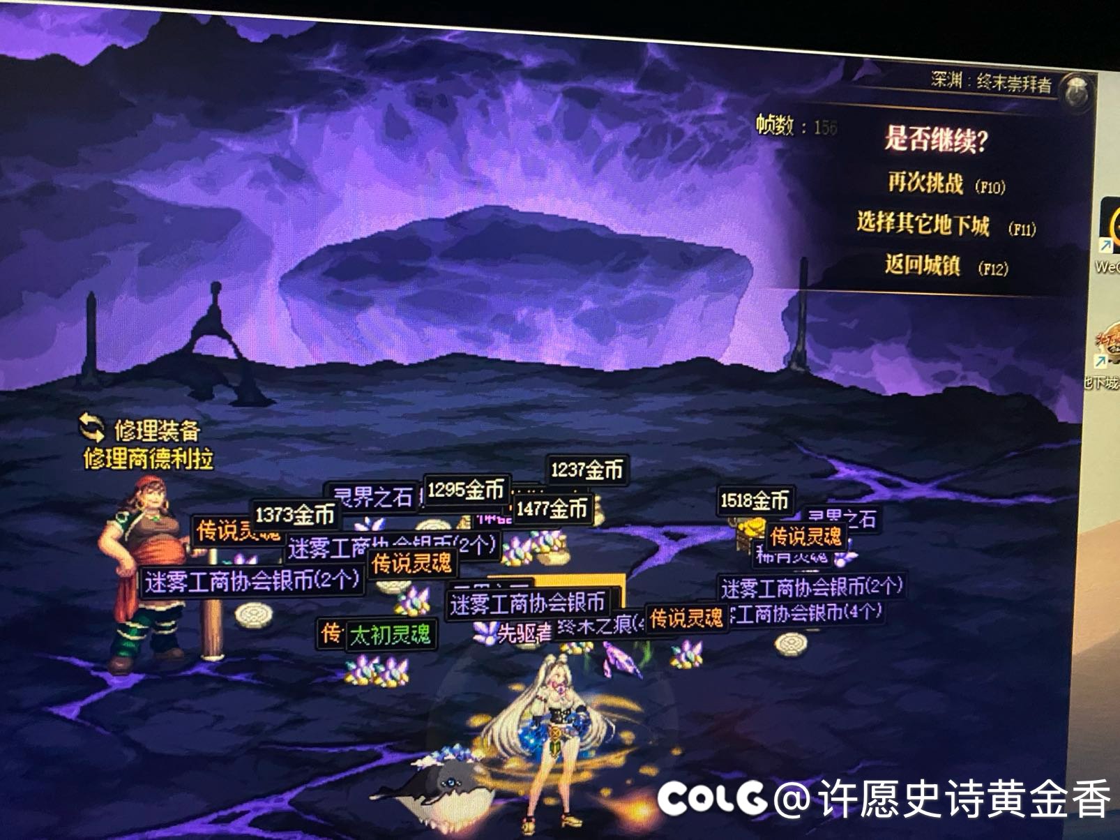 回归老玩家！1