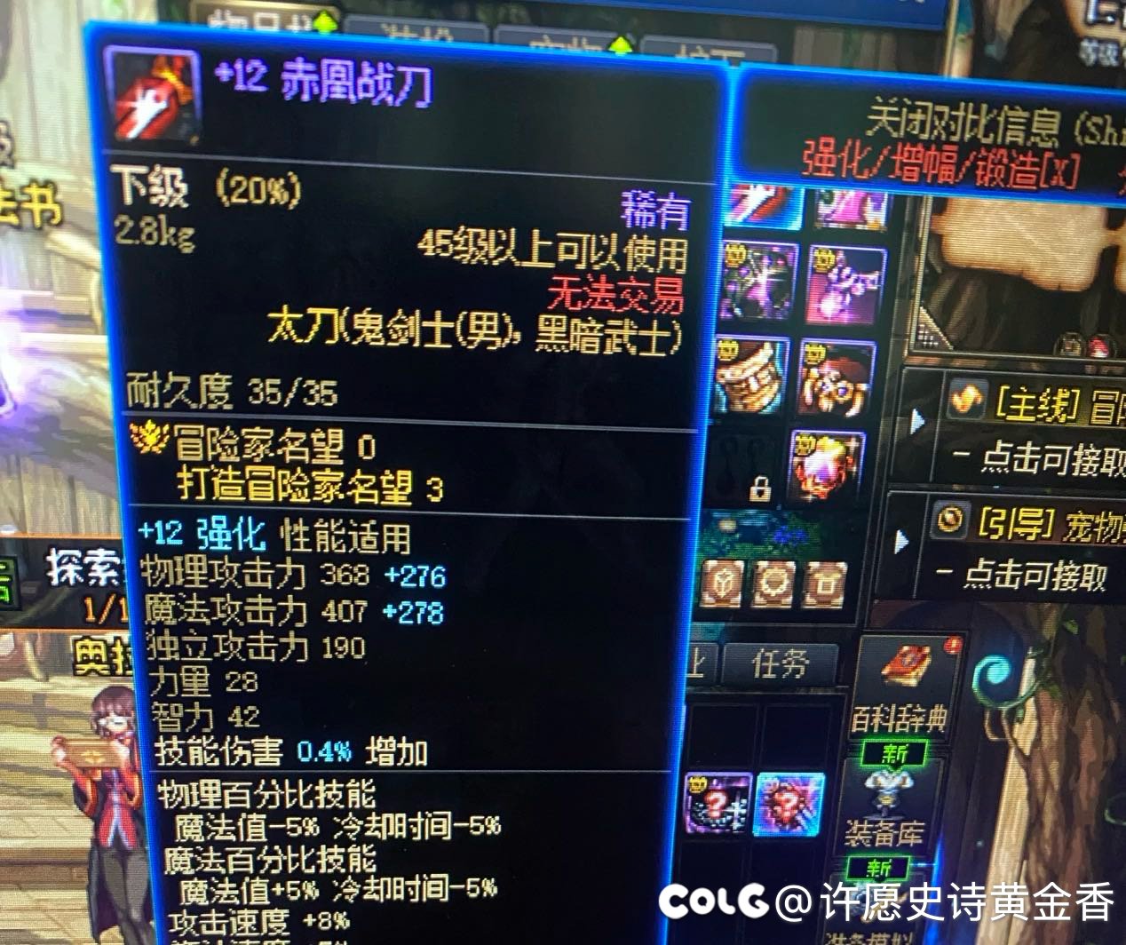 回归老玩家！3