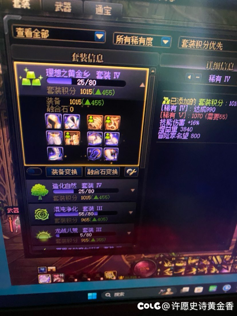 回归老玩家！4