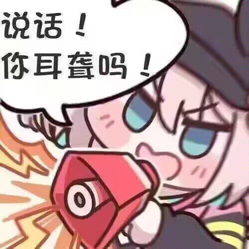 （暴论）这版本烂不是因为深渊1