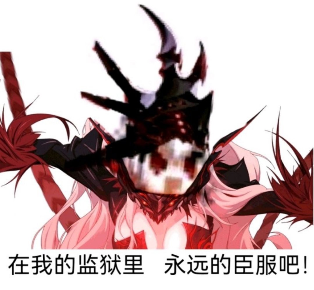 （暴论）这版本烂不是因为深渊3