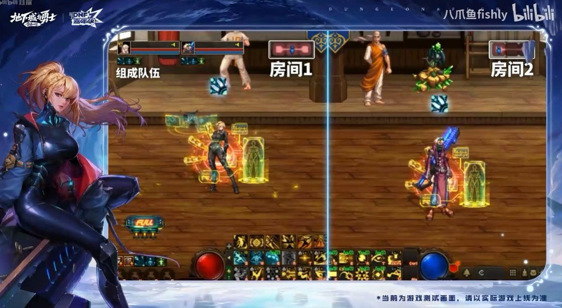 协战师不能跑到角落加BUFF不让队友蹭了1