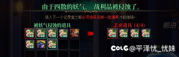 记录室永远滴神，很香的哦，一定要看1