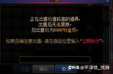 记录室永远滴神，很香的哦，一定要看2