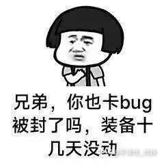 关于虚无，现版本可以这样设置的1