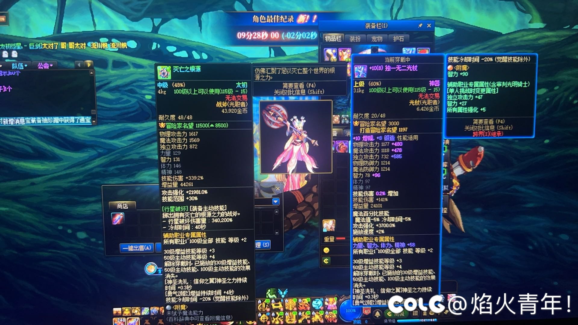 这算毕业吗。1