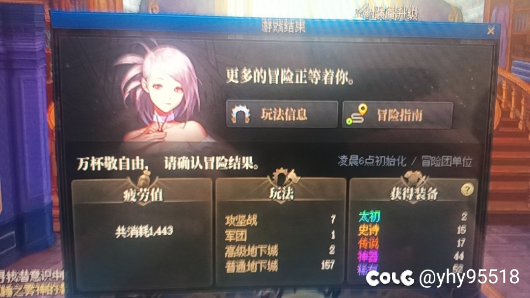 不应该啊1