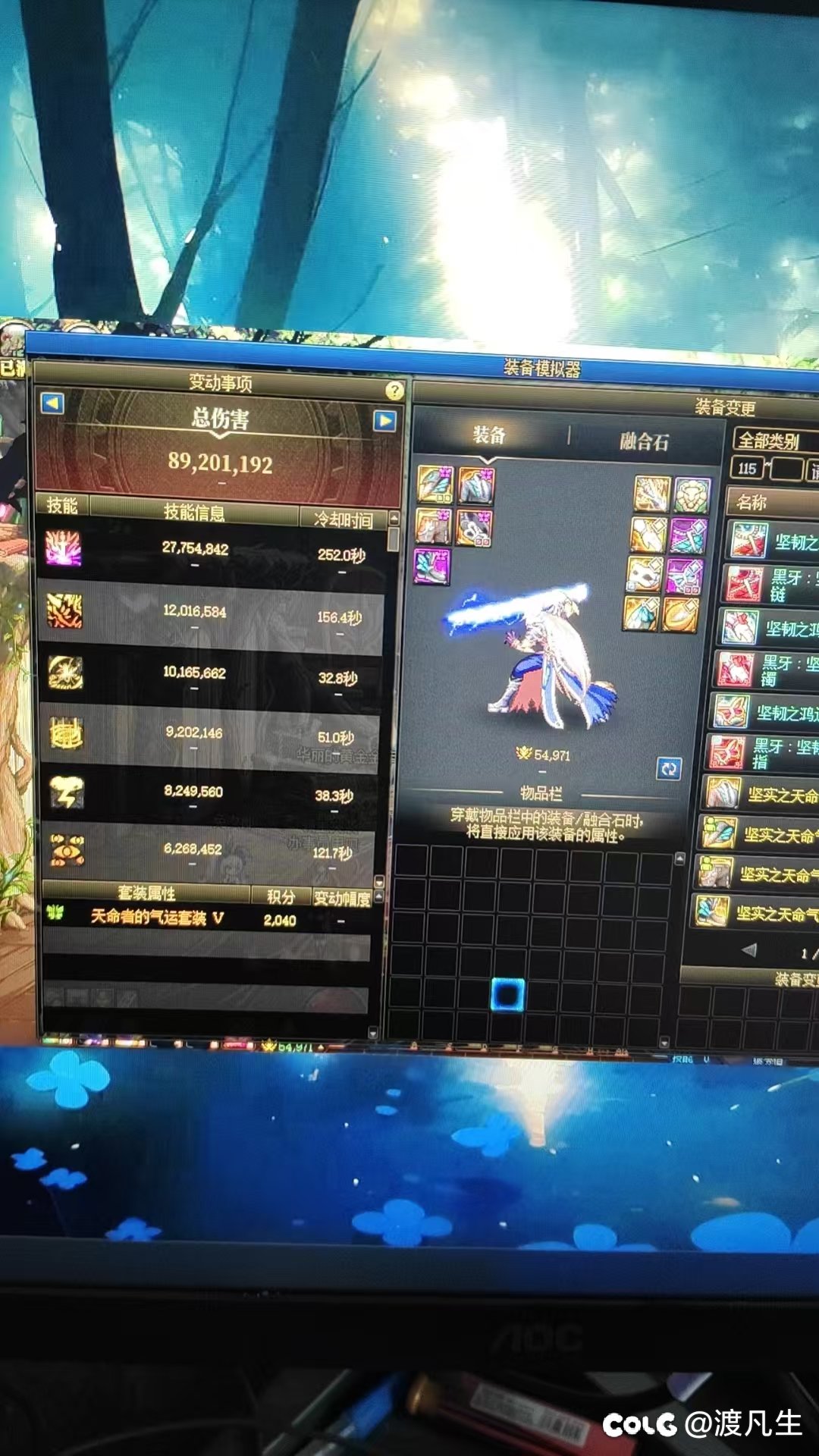 如何快速毕业1