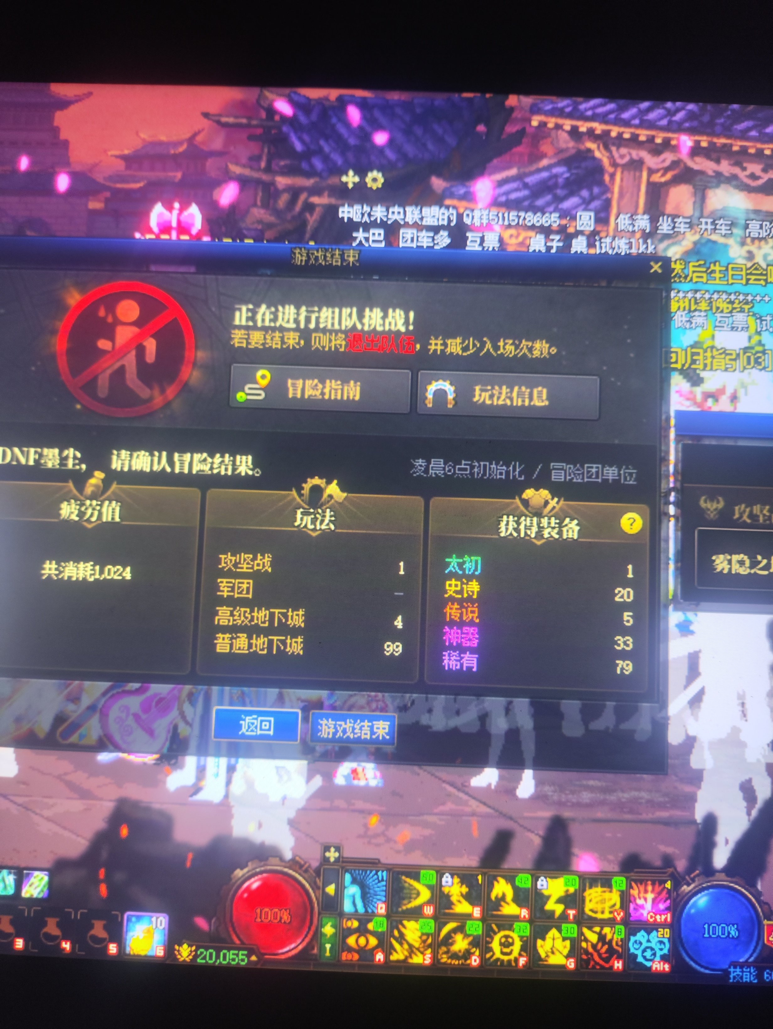 没提升一点提升都没有1