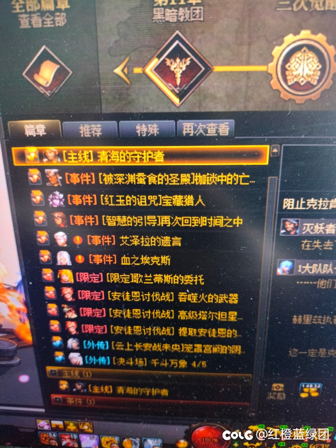 开始没热情了。太搞人心态了。1