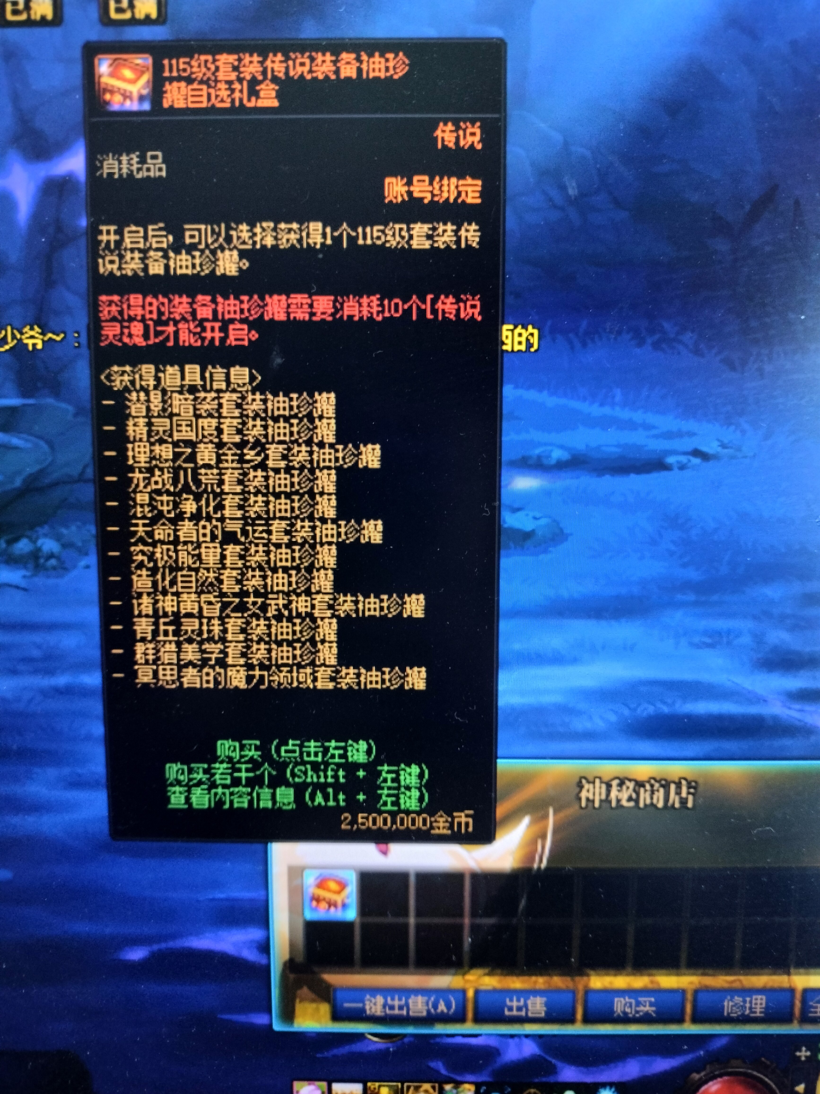 哭1