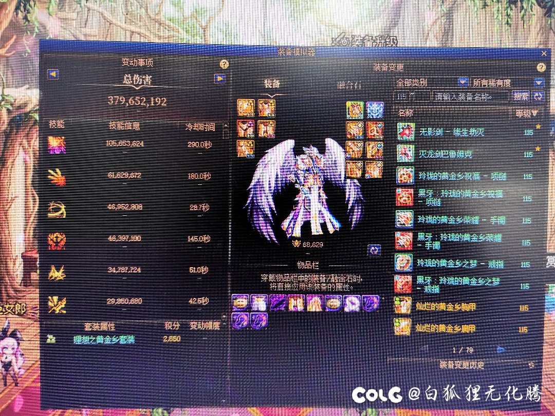 今日记录一下1