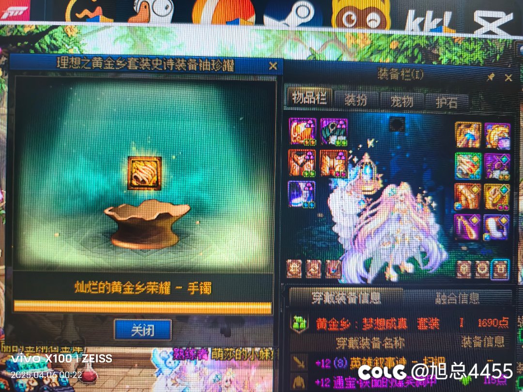 这到底是怎么个回事1